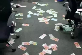 同仁企业清欠服务