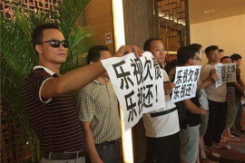 同仁讨债公司成功追讨回批发货款50万成功案例