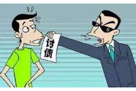 同仁融资清欠服务